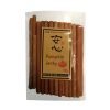 Asuku Ansim Pumpkin Jerky 安心高營養南瓜條 100g