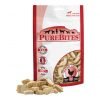 PureBites 凍乾雞胸肉 狗小食
