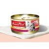 高竇貓 Fussie Cat Premium Red Label Cat Canned (Tuna with Ocean Fish) 紅鑽貓罐頭（吞拿魚+海魚）80g