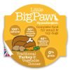 Little Big Paw 蒸煮火雞+蔬菜狗餐盒