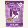 WeRuVa 廚房系列 走地雞、吞拿魚、鴨肉、美味肉汁 袋裝貓糧 85g
