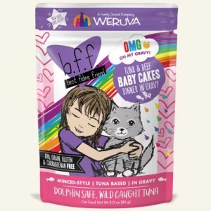 即食湯包 Weruva B.F.F. 喵友系列 野生吞拿魚、牛肉 袋裝貓糧 (紫袋) 85g 寵物用品店推薦