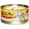 高竇貓 Fussie Cat Premium Gold Label Cat Canned (Chicken with Small Anchoves) 金鑽貓罐頭（雞肉+白魚）80g