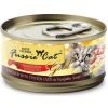 高竇貓 Fussie Cat Premium Gold Label Cat Canned (Chicken with Anchovies) 金鑽貓罐頭（雞肉+鯷魚）80g