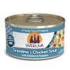 WeRuVa 經典雞肉系列 雞湯、無骨及去皮雞胸肉、南瓜 貓罐頭