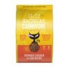 Tiki Cat Born Carnivore (Deboned Chicken & Egg Recipe) 高蛋白貓糧（雞肉+蛋）