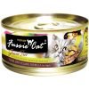 高竇貓 Fussie Cat Premium Black Label Cat Canned (Tuna with Clam) 黑鑽貓罐頭（吞拿魚+BB蜆）80g
