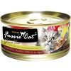 高竇貓 Fussie Cat Premium Black Label Cat Canned (Tuna with Salmon) 黑鑽貓罐頭（吞拿魚+三文魚）80g