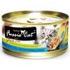 高竇貓 Fussie Cat Premium Black Label Cat Canned (Tuna with Small Anchovies) 黑鑽貓罐頭（吞拿魚+白魚）80g