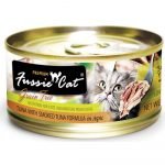 高竇貓 Fussie Cat Premium Black Label Cat Canned (Tuna with Smoked Tuna) 黑鑽貓罐頭（吞拿魚+煙燻吞拿魚）80g
