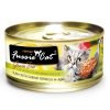 高竇貓 Fussie Cat Premium Black Label Cat Canned (Tuna with Shrimp) 黑鑽貓罐頭（吞拿魚+蝦肉）80g