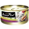 高竇貓 Fussie Cat Premium Black Label Cat Canned (Tuna with Chicken) 黑鑽貓罐頭（吞拿魚+雞肉）80g