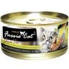 高竇貓 Fussie Cat Premium Black Label Cat Canned (Tuna with Mussel) 黑鑽貓罐頭（吞拿魚+青口）80g