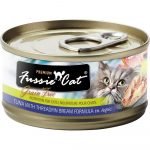 高竇貓 Fussie Cat Premium Black Label Cat Canned (Tuna with Threadfin) 黑鑽貓罐頭（吞拿魚+鯛魚）80g