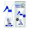 Royal-Pets RP 弱酸性防疫除菌噴霧 250ml