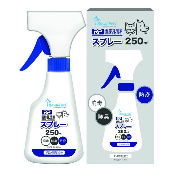 Royal-Pets RP 弱酸性防疫除菌噴霧 250ml