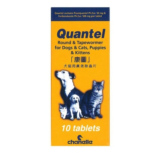 Chanelle Quantel 康圖廣效驅蟲片
