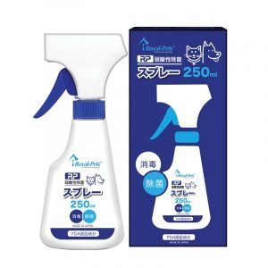 家居清潔 Royal-Pets RP 弱酸性除菌噴霧250ml 寵物用品店推薦