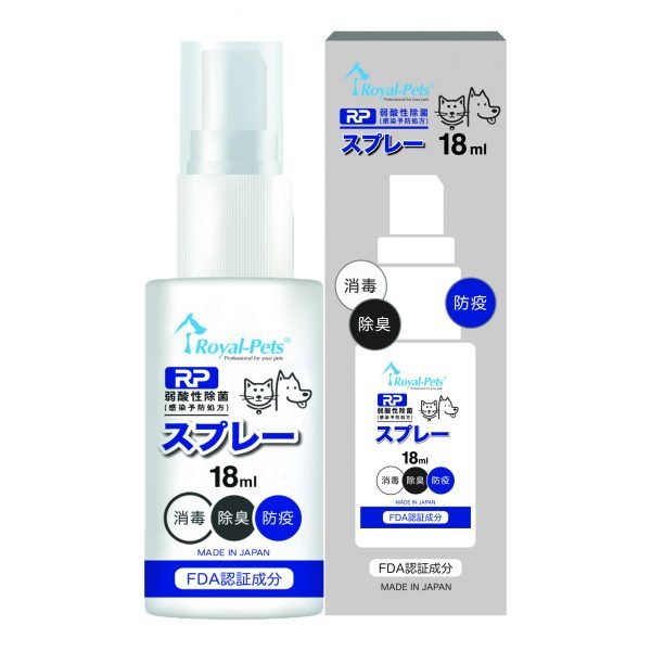 Royal-Pets RP 弱酸性防疫除菌噴霧 18ml