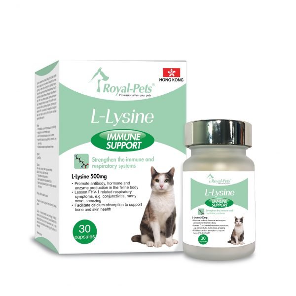 Royal-Pets左旋離胺酸30粒胶囊装