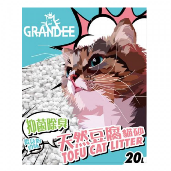 Grandee 天然豆腐貓砂 20L