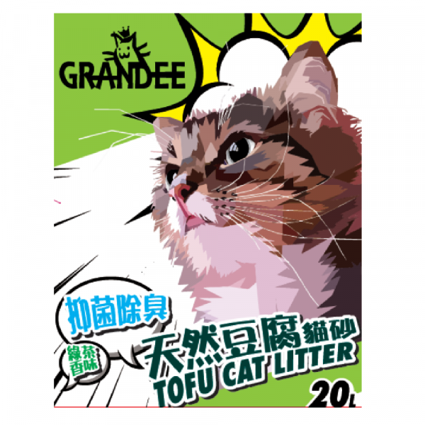 貓用產品 Grandee 天然豆腐貓砂 20L 寵物用品店推薦