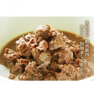 狗用糧食 Michinoku Farm 天然鹿肉罐頭 170g 寵物用品店推薦