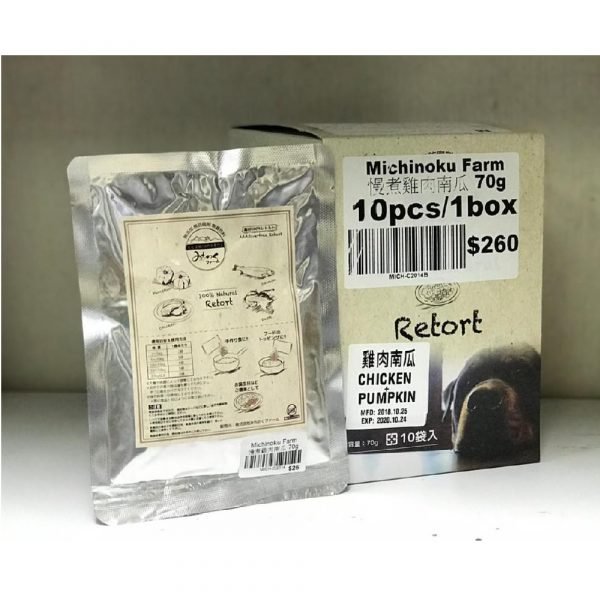 Michinoku Farm 慢煮雞肉南瓜 70g