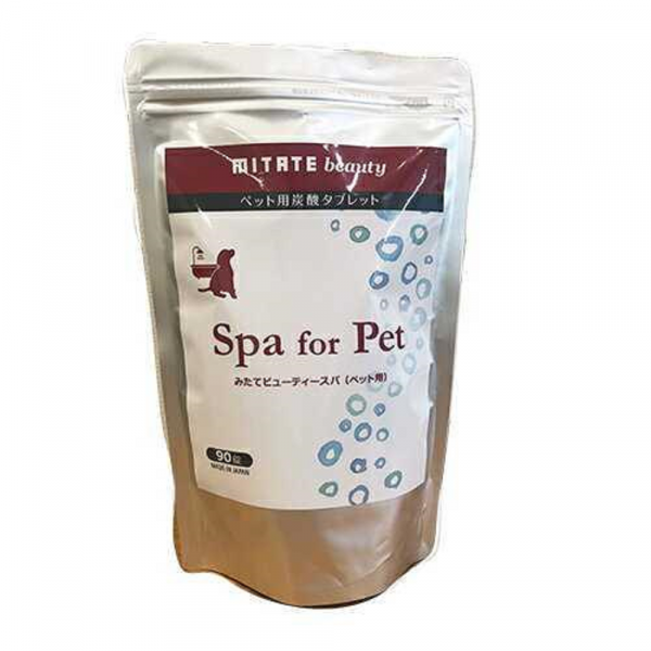 Mitate Beauty Spa 日本炭酸沐浴片 (寵物專用) 10pcs