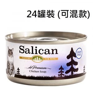 罐頭食品 Salican 精選鮮雞肉系列 貓罐頭 85g x 24罐裝 (可混款) 寵物用品店推薦