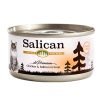 Salican 鮮雞肉、三文魚配方貓罐頭 (清湯) 85g