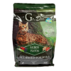 Grandee 王室貴族貓糧 (三文魚+雞肉) Premium Cat Food( Salmon)