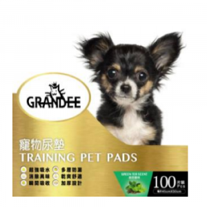 尿墊 Grandee 寵物尿墊 (綠茶味) 寵物用品店推薦