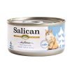 Salican 海洋魚貓罐頭 (肉汁) 85g