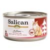 Salican 牛肝、紅蘿蔔貓罐頭 (肉汁) 85g