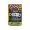 德至專 Belcando 至尊新鮮肉狗罐頭(雞肉+鴨肉) Super Premium Tinned Dog Food (Chicken & Duck) 400g