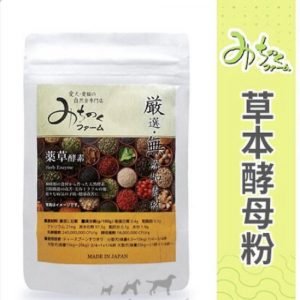 狗用產品 Michinoku Farm 藥草酵素粉 50g 寵物用品店推薦