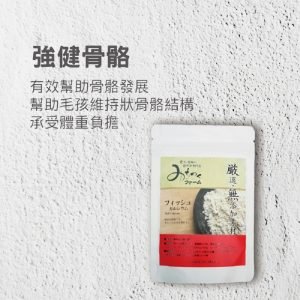 狗用產品 Michinoku Farm 鰹魚骨鈣粉 200g 寵物用品店推薦