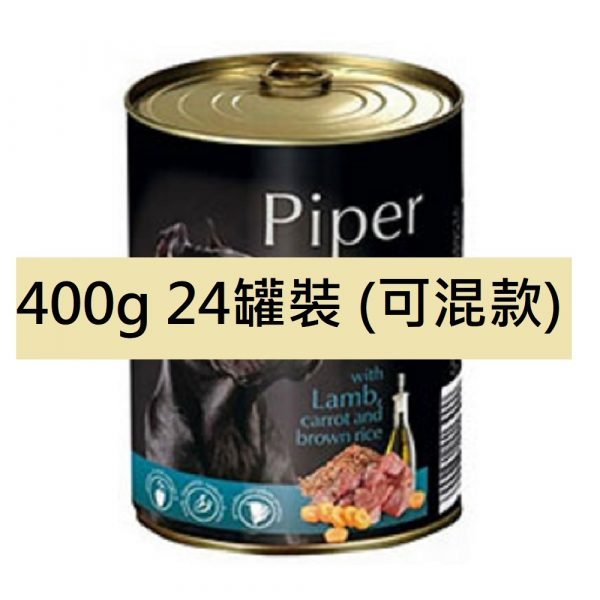 Dolina Noteci 黑鑽愛犬罐頭 Piper Premium 400g x24罐裝(可混款)