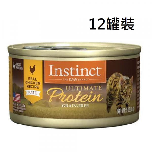 Instinct 90% 高蛋白 - 主罐頭 (雞) 5.5oz x 12罐裝