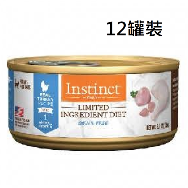 Instinct 成貓單一蛋白 (火雞) 貓主食罐頭 5.5oz x 12罐裝