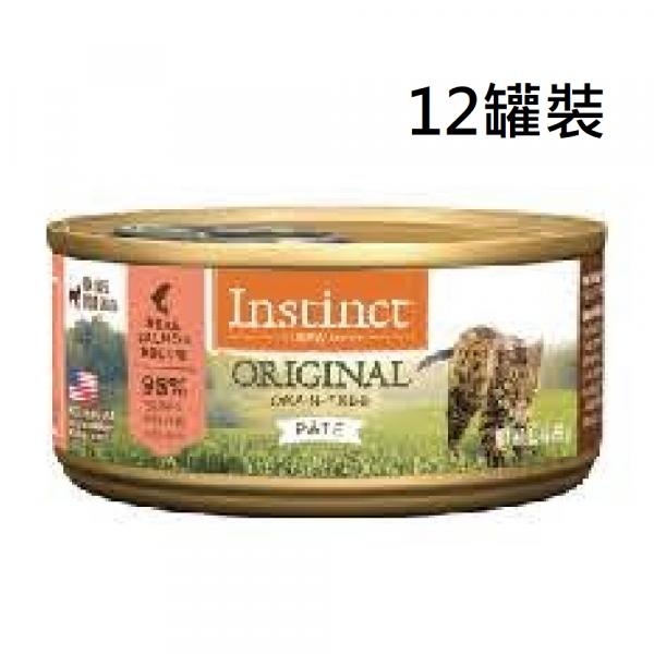 Instinct 經典無穀物系列 幼貓主食罐頭 (雞肉) 5.5oz x 12罐裝