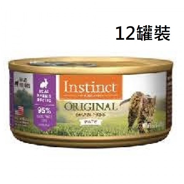 Instinct 經典無穀物系列 貓主食罐頭 (兔肉) 5.5oz x 12罐裝
