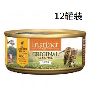 罐頭食品 Instinct 經典無穀物系列 貓主食罐頭 (雞肉) 5.5oz x 12罐裝 寵物用品店推薦