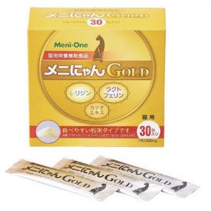 傷口護理 Meni-One 乳鐵蛋白賴氨酸補充劑 GOLD (鰹魚精華) 貓用 30支 寵物用品店推薦