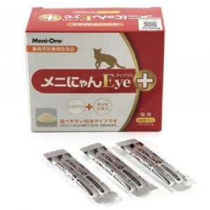 傷口護理 Meni-One 純賴氨酸補充劑 (鰹魚精華) 貓用 60支 寵物用品店推薦