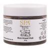 SPA Organic 死海泥 200g