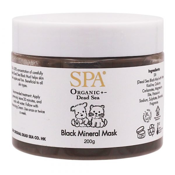 SPA Organic 死海泥 200g
