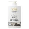 SPA Organic 死海泥抗敏潔毛啫喱