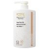 SPA Organic 死海礦物護毛焗油 500ml